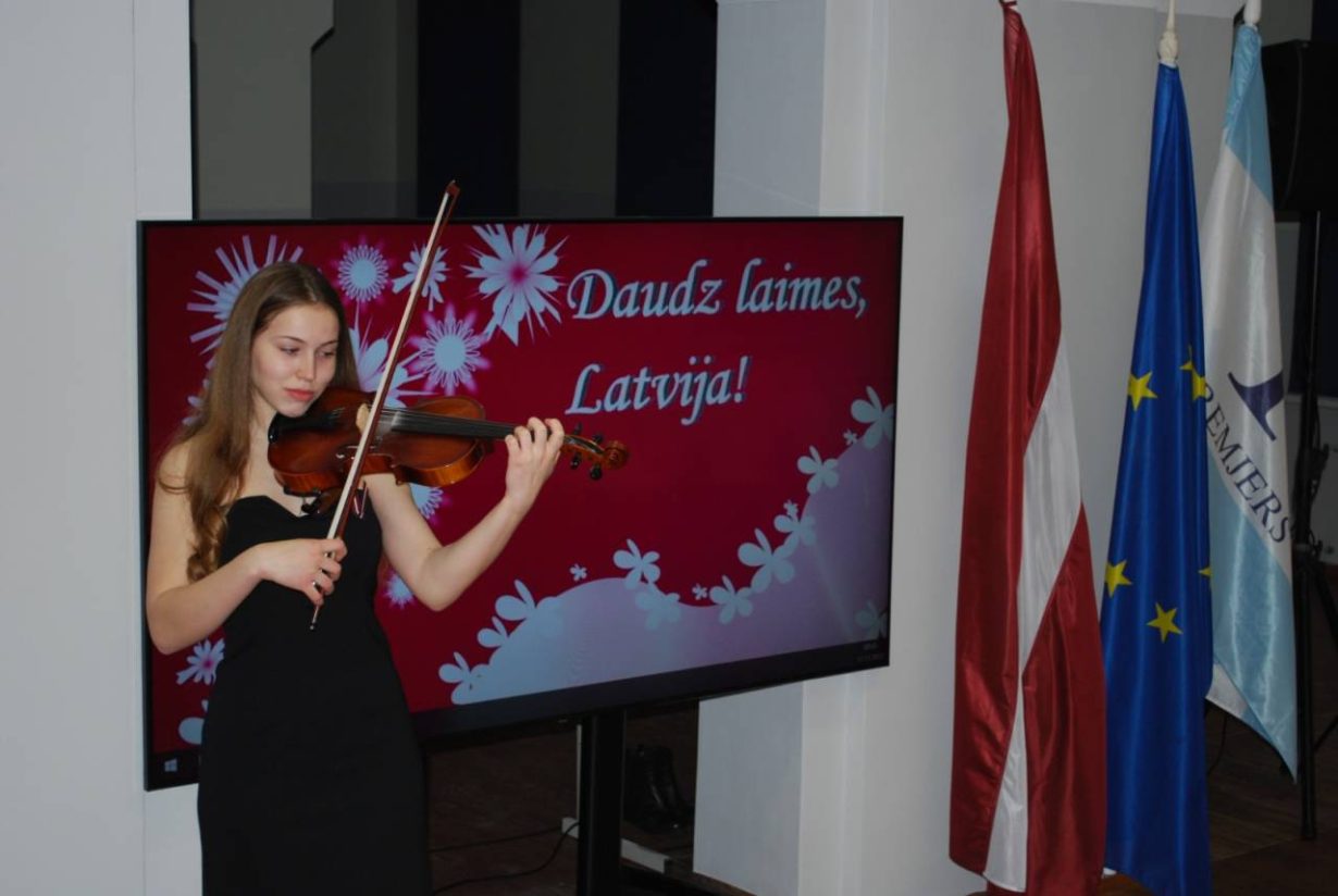 Concert dedicated to the proclamation day of the Republic of Latvia (17.11.2023)