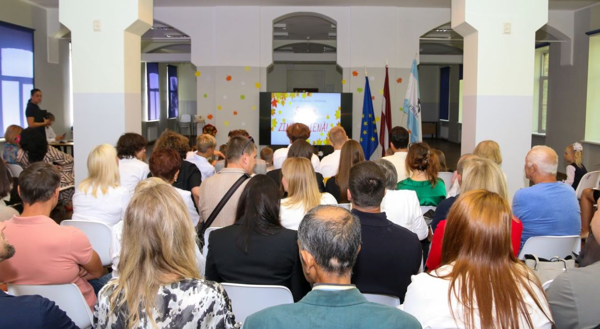 Фото с начала 2024-2025 учебного года