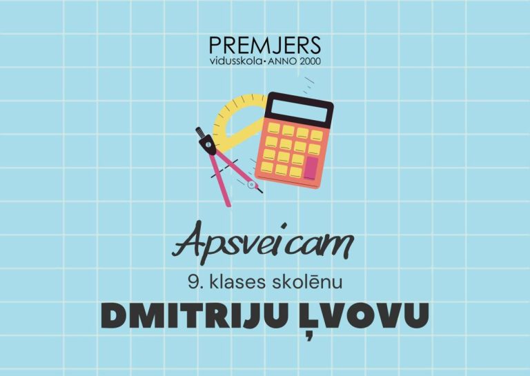 Apsveicam Dmitriju Ļvovu!